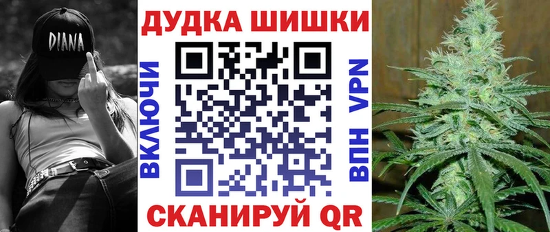Купить АМФЕТАМИН  Меф  ГАШ  МДМА  КОКАИН  Зуевка
