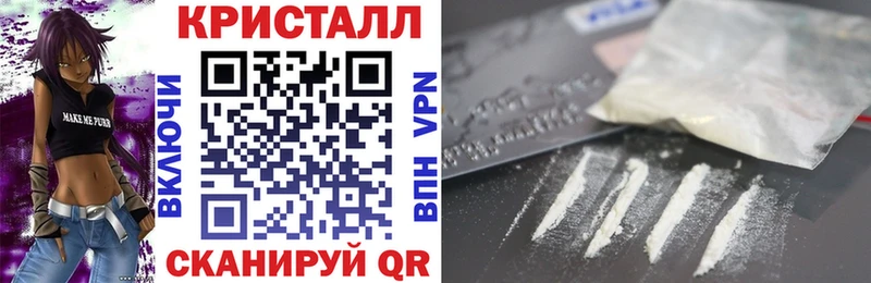 Amphetamine 98% Купить Зуевка