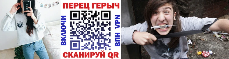 Купить где  Зуевка  Героин Афган 