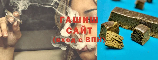 ешки Майский