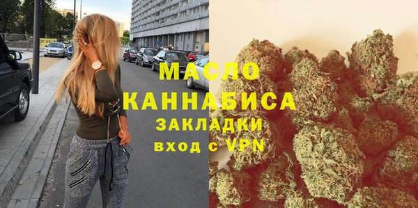 ешки Майский