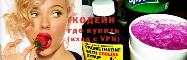 кокс Магас