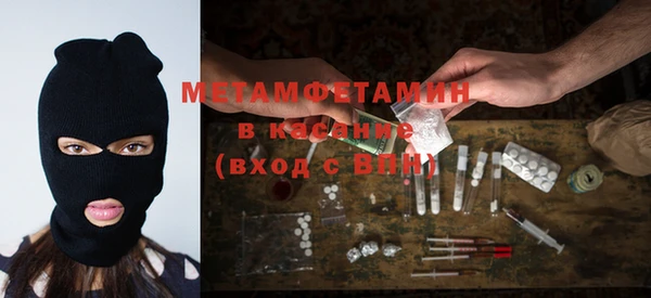 гашик Магадан