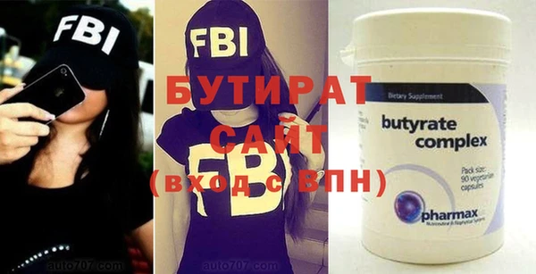 гашик Магадан