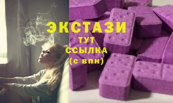 ешки Майский
