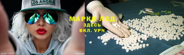 кокаин Киров