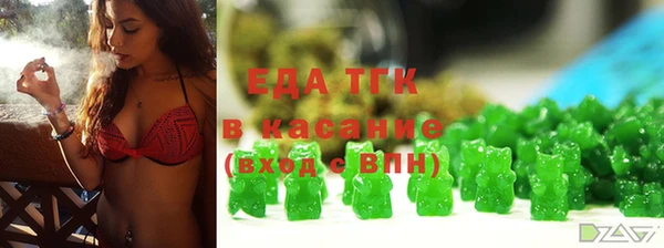 кокс Магас