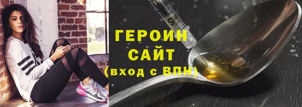 кокс Магас