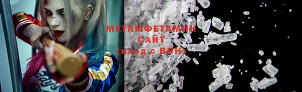 гашик Магадан