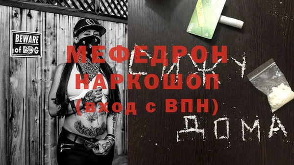 гашик Магадан
