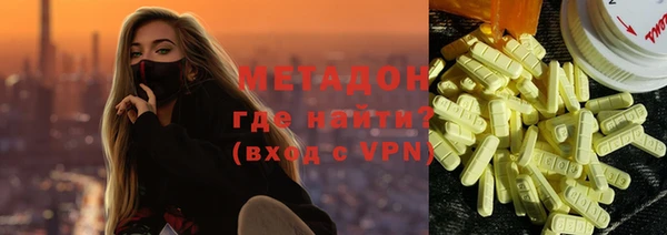 кокс Магас