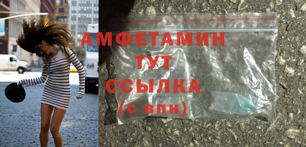 гашик Магадан