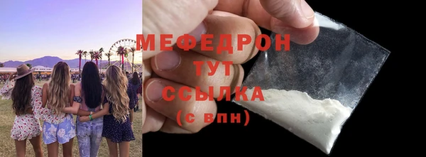 ешки Майский