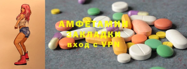 ешки Майский