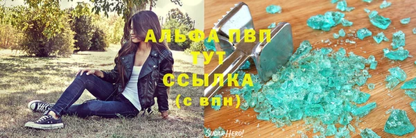 кокс Магас