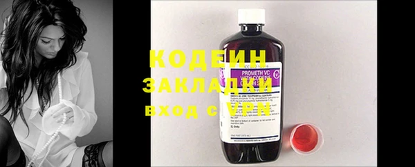 кокс Магас