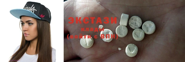 гашик Магадан