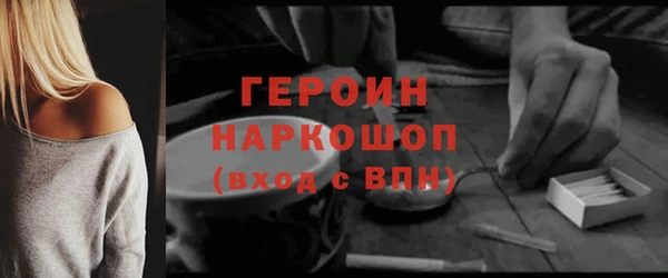 гашик Магадан