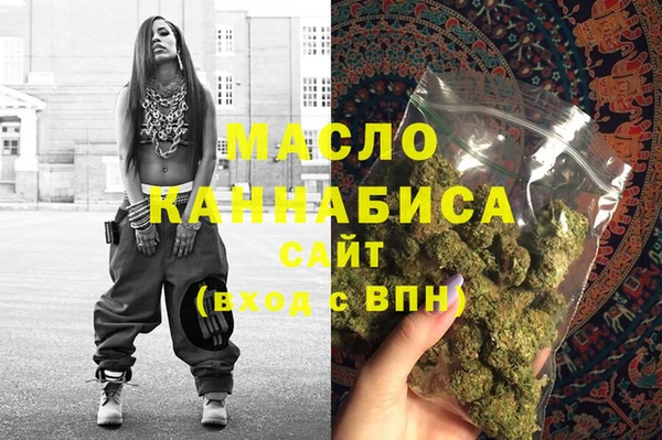 COCAINE Мегион