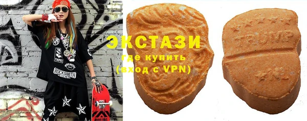 гашик Магадан
