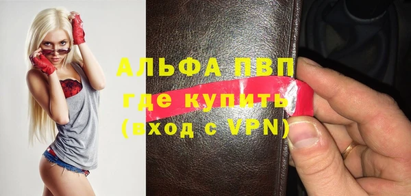 ешки Майский