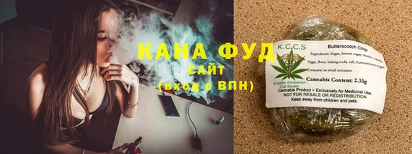 кокаин Киров