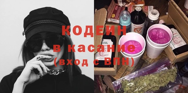 ешки Майский