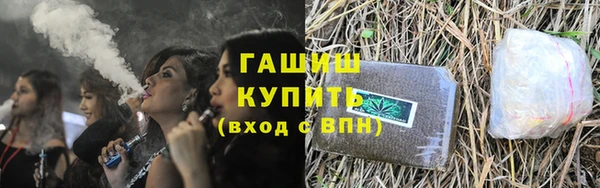гашик Магадан