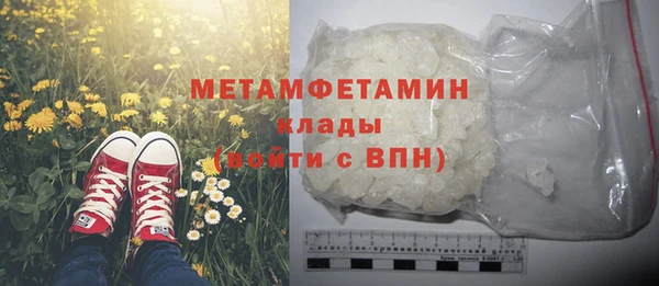 ешки Майский