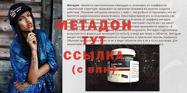 гашик Магадан