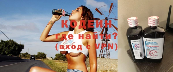 кокс Магас