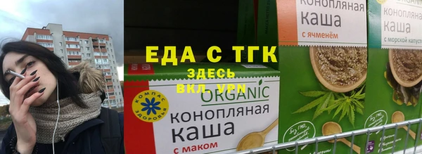 ешки Майский