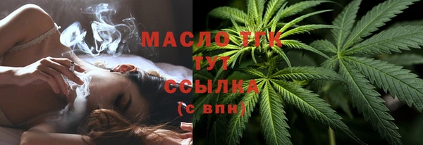 кокс Магас