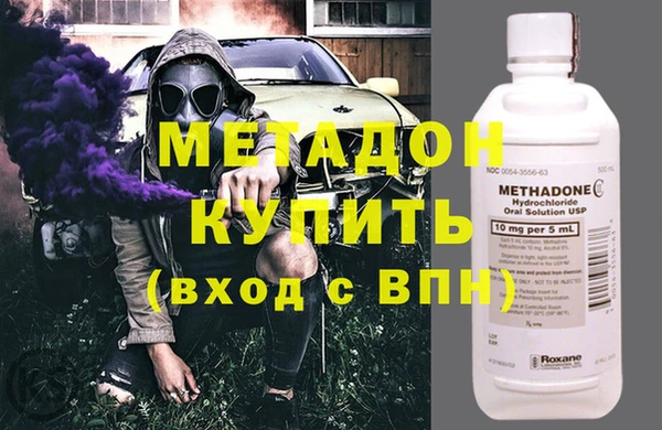 гашик Магадан
