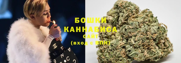 гашик Магадан